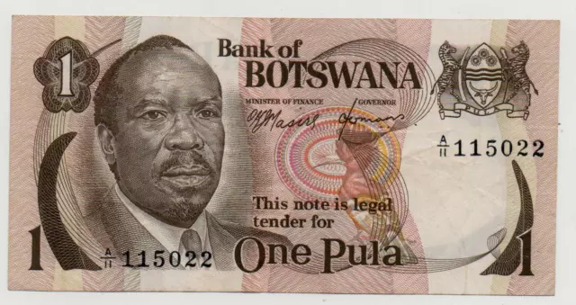Botswana 1 Pula 1976 Pick 1 Look Scans