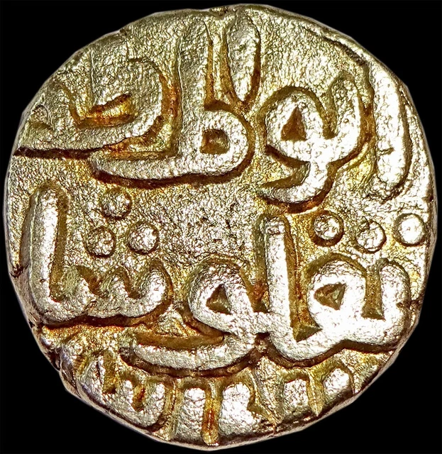 India - Delhi Sultanate - Ghiyath Al Din Tughluq  Ah723 (1323 Ad) 4 Gani  #Gt11
