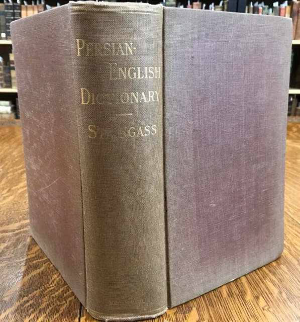 1947 A COMPREHENSIVE PersianEnglish Dictionary by F. Steingass £137.56
