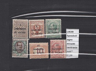 L13951 FRANCOBOLLI  ITALIA  REGNO OCCUPAZIONI TRENTINO ALTO ADIGE MNH** 