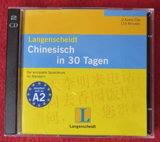 2 Audio CD`s: Langenscheidt Chinesisch in 30 Tagen: Der  Sprachkurs für Mandarin