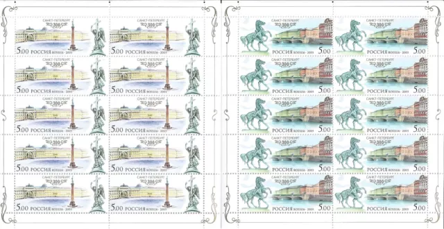 RUSSLAND RUSSIA 2003 MINI SHEET SET MiNr: 1079 - 1084 300th st. PETERBURG