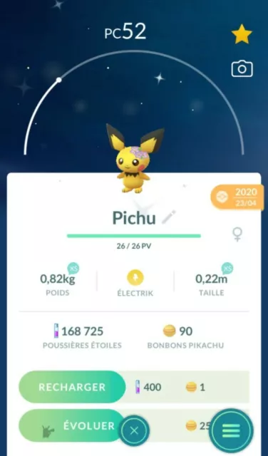 Shiny Flower Pichu (register trade)