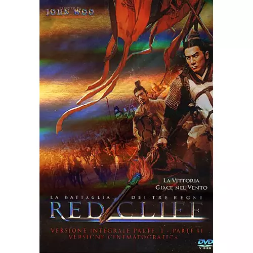 Red Cliff - La Battaglia Dei Tre Regni (CE) (3 Dvd)  [Dvd Nuovo]