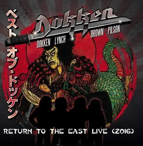 Dokken Return to the East Live 2016, Japanese (CD) (US IMPORT)