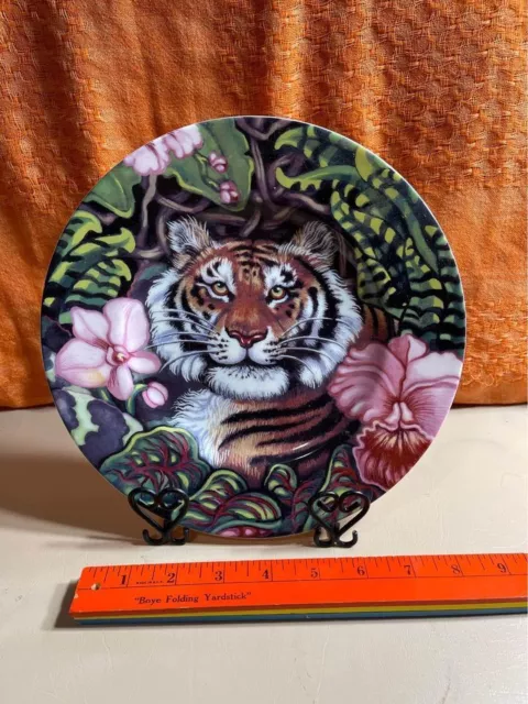 Fitz & Floyd, Exotic Jungle Tiger Salad Plate, 9.25"