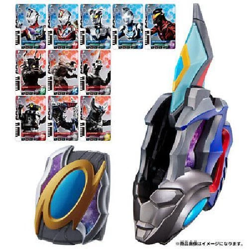 Bandai Ultraman Decker Ultraman Decker DX Strongest Becoming Set