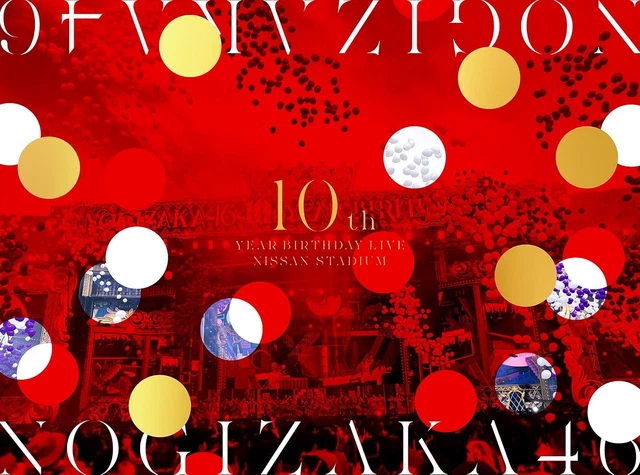 １０ｔｈ　ＹＥＡＲ　ＢＩＲＴＨＤＡＹ　ＬＩＶＥ　２０２２．５．１４－１５　ＮＩＳＳＡＮ　ＳＴＡＤＩＵＭ　ＤＡＹ１（通常版）（Ｂｌｕ－ｒａｙ　Ｄｉｓｃ） 10TH YEAR BIRTHDAY LIVE DAY1 (Regular Edition) (DVD) $103.88