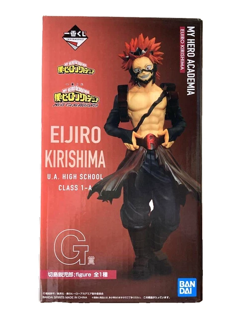 Weare A Design X Climax studio - My Hero Academia - Squatting Kirishima Eijirou 1/6 Statue(GK