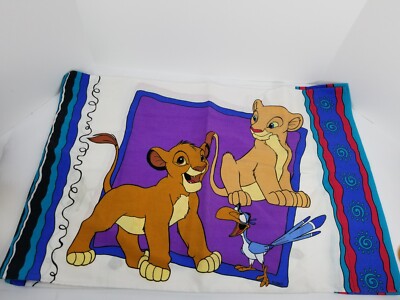 simba pillowcases