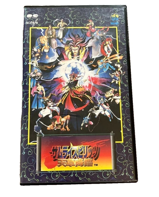 SAMURAI SPIRITS AMAKUSA Kourin Samurai Showdown VHS Video £149.11 ...