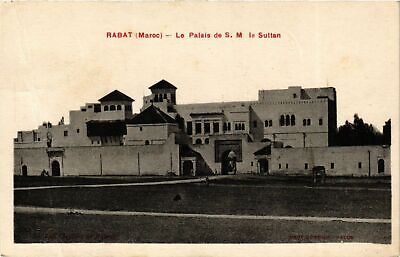 CPA AK RABAT - Le Palais de S.M. Le Sultan MAROC (796797)