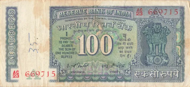 India 100 Rupees P-64
