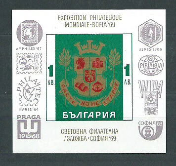 Bulgarien - Blätter 1969 Yvert 27 MNH Expo Philatelistische