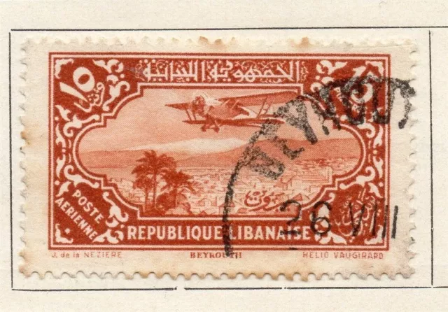 Great Lebanon 1930 Early Issue Fine Used 15p. 109506