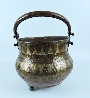 Old Turkish Copper And Brass Artistic Decorative Handmade Container Pot