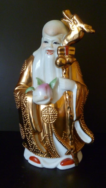 Vintage Asian Chinese Wiseman figurine gold gilded