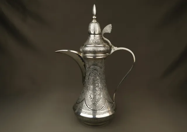 Antique Islamic Persian Silver Coffe Pot