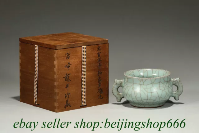 6.6" Chinese Song Dynasty Guan Kiln Porcelain 2 Ear incense burner Censer
