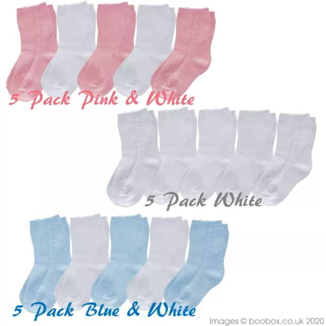 5 Pairs of Baby Girls or Baby Boys Pex Ankle Socks Multipack NB(EU15)-8.5(EU26)