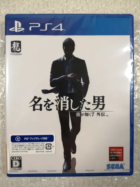 Like A Dragon Gaiden (Yakuza): The Man Who Erased His Name Ps4 Japan New (Game I