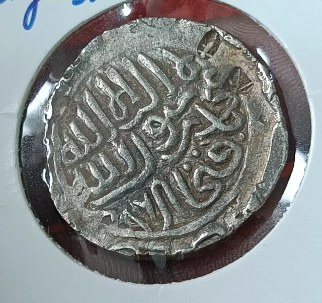 Bengal sultan  silver  one tanka Ruller  Muzaffar shah. Fathabad mint. very rare