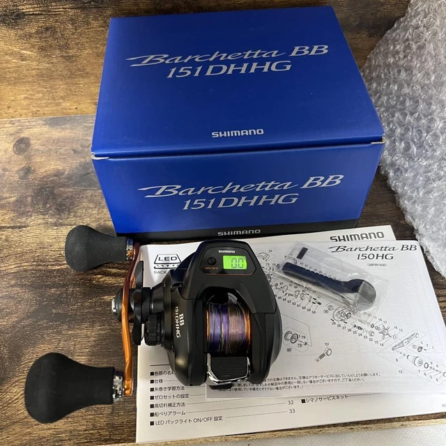 SHIMANO 21 BARCHETTA Bb 151Dh-Hg Left With Line $282.82
