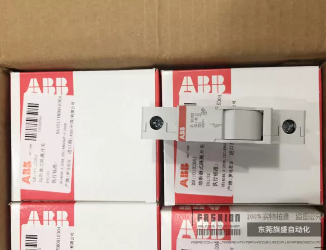 ABB Fuses SWITCH DISCONNECTOR E91/20 E91/32 E91/50 E91/125 1pcs