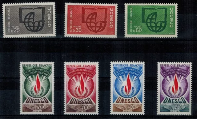 Serie des Timbres de France de service N° YT 36 à 42 neufs **