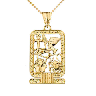 Solid 14k Yellow Gold Ancient Egyptian Cartouche Pendant Necklace