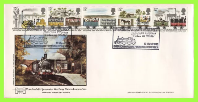 G.B. 1980 Liverpool & Manchester Railway Havering First Day Cover, Hornchurch