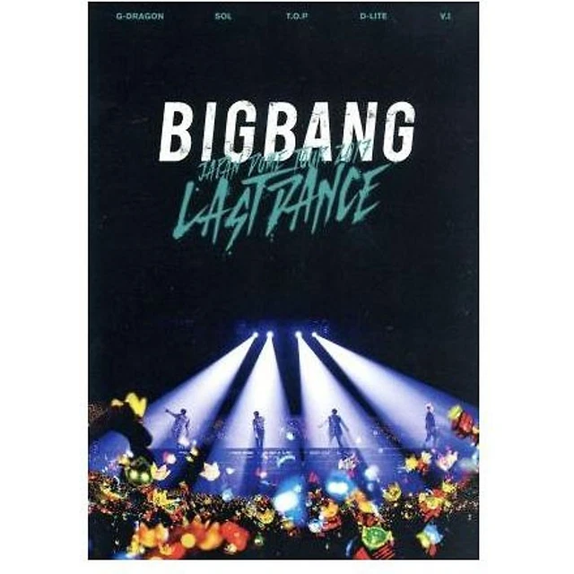 ミュージック BIGBANG LAST DANCE THE FINAL dvd BIGBANG JAPAN DOME TOUR 2017 -LAST DANCE- THE FINAL LIVE DVD