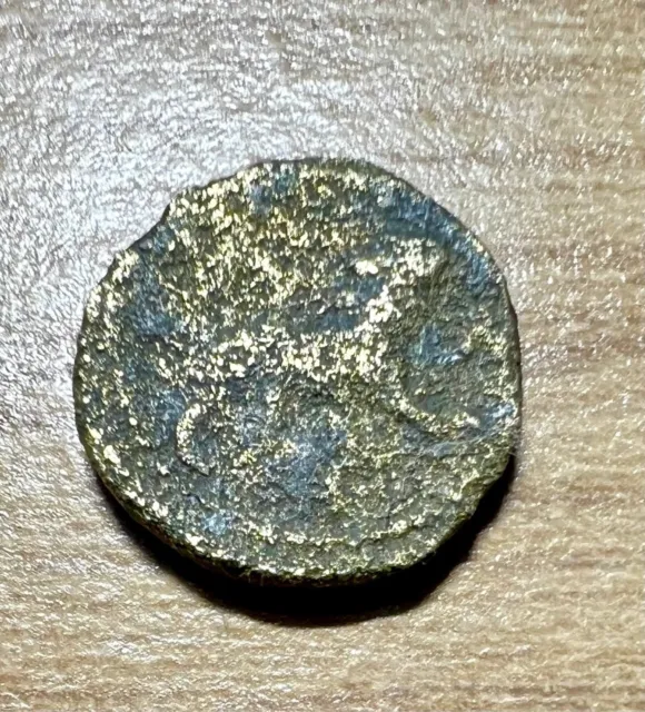 Ancient greek coin AE12 2