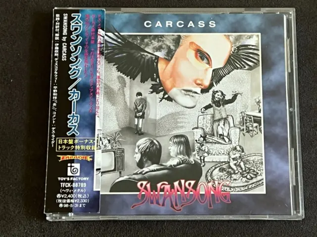 CARCASS-Swansong-1996 CD Japan