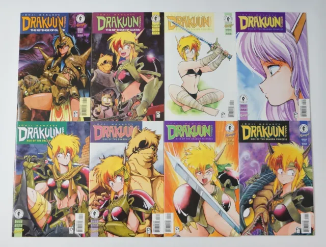 Johji Manabe's Drakuun #1-24 VF/NM complete series - Studio Proteus Manga set