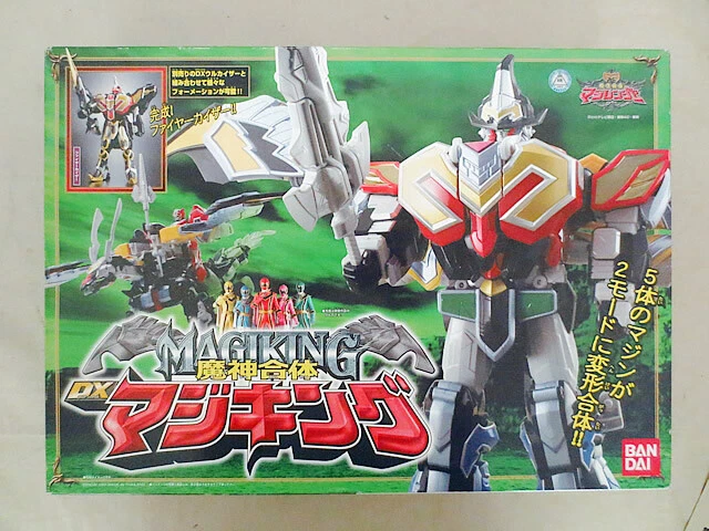 Power rangers Mystic force Zord Phoenix du dx Megazord