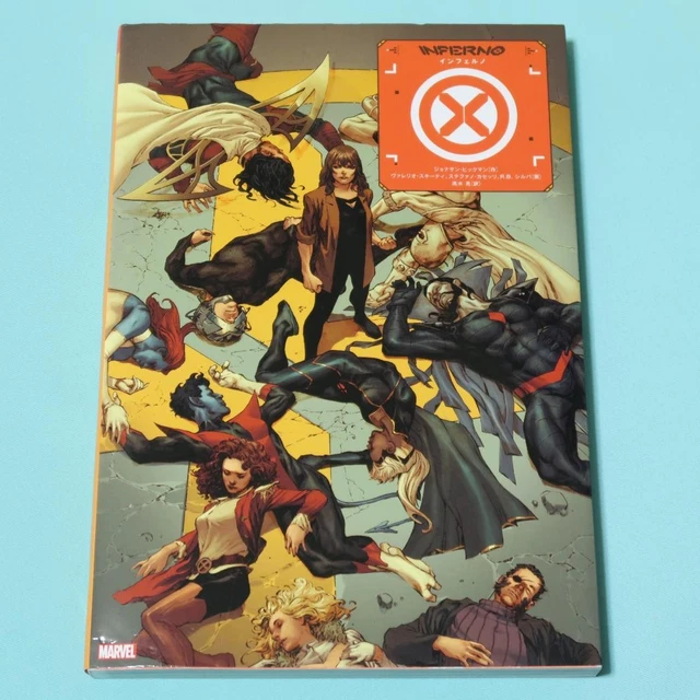 Otras, Revistas, Libros, revistas y cómics - PicClick ES