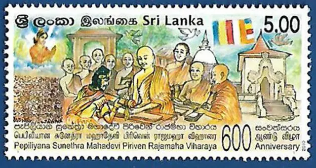 Sri Lanka 2010 Mnh Religion Buddhism 600Th Anniversary Pepiliyana Sunethra
