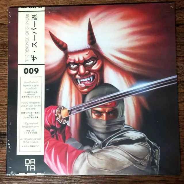 The Revenge Of Shinobi (New, Sealed) OST Soundtrack Limited Bone, Black LP Vinyl