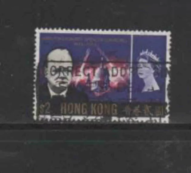 HONG KONG #228 1966 $2 CHURCHILL MEMORIAL F-VF USED b