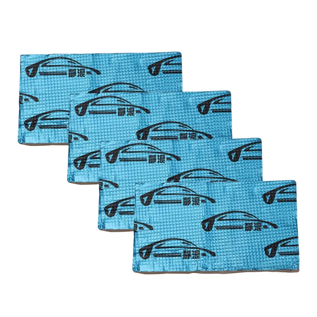 4 pz 41x23 cm isolamento acustico auto schiuma isolante tappetini piastre acustiche