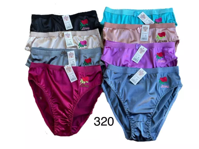 6-12 Silky Boyshorts Booty Shorts shiny Sissy LACE shortie Panties 63032  S-XL