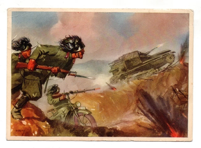 ITALIA - Scuola Allievi Ufficiali Bersaglieri - Viaggiata nel 1942 - (Rif.MP369)