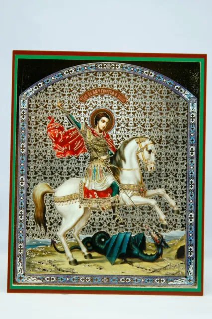 Saint George The Dragon Slayer Christianity Laminated Icon Георгий Победоносец