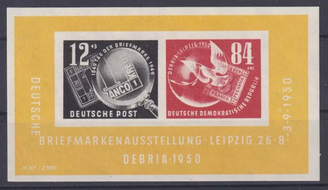 DDR Block 7 Debria Briefmarkenausstellung 1950 postfrisch ** (Mi. 160,-€)