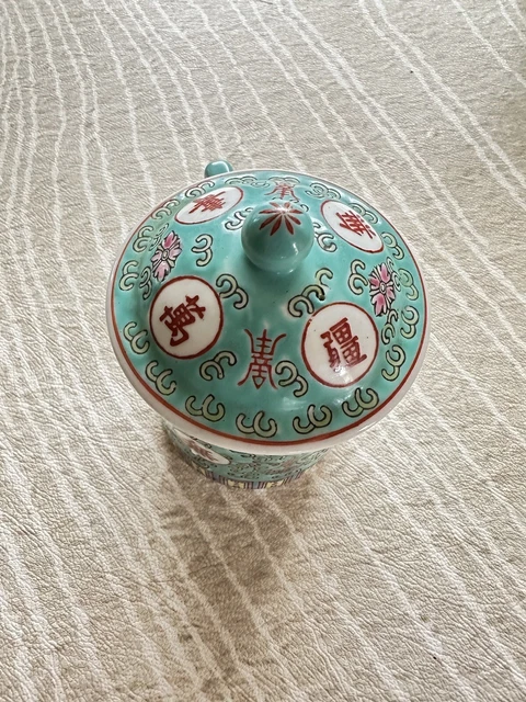 Chinese Tea Coffee Cup Mug Vintage Green Porcelain Jingdezhen