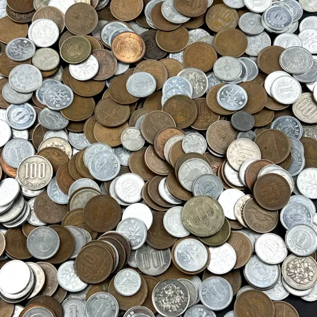 Japanese Coins: 100 Random Coins from Japan, a Coin Collection Lot