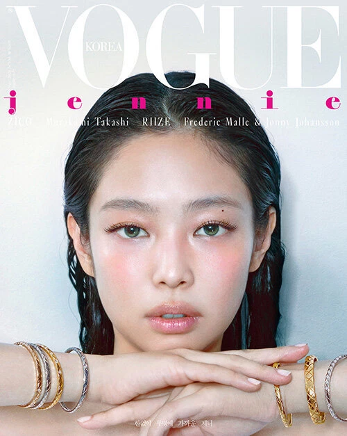 VOGUE KOREA MAY 2024 Magazine BLACKPINK JENNIE Cover, RIIZE, ZICO £12.86 PicClick UK