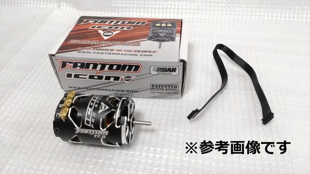 FANTOM COURSE ICON V2 17.5T Brushless Motor £143.75 - PicClick UK