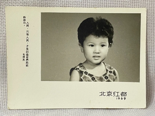 Orig. cute baby studio Photo Chairman Mao Quotation Chinese Culture Revolution